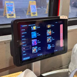 청춘닭꼬치 리뷰 사진