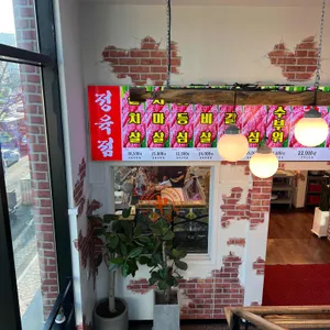 돈암화로 대표 사진