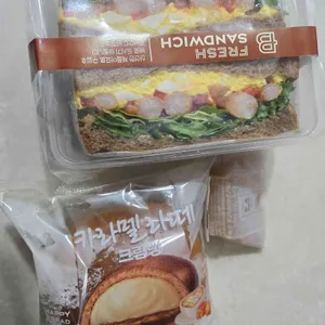 파리바게뜨 사진