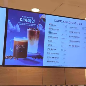 파리바게뜨 리뷰 사진