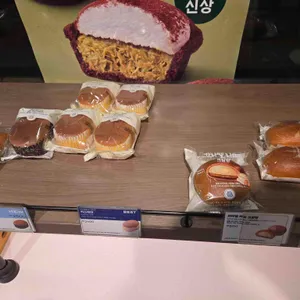 파리바게뜨 사진