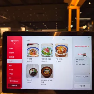 코끼리초밥 리뷰 사진