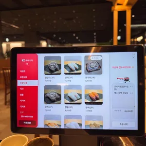 코끼리초밥 리뷰 사진