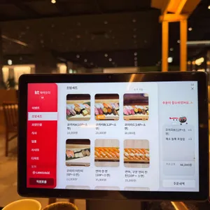 코끼리초밥 리뷰 사진