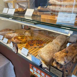 빵육집 대표 사진