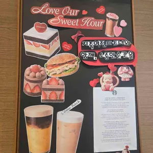 스타벅스 리뷰 사진