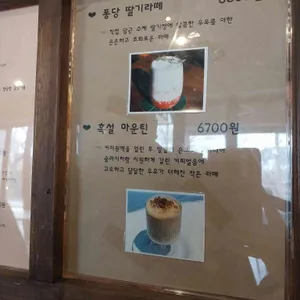 모다페 리뷰 사진