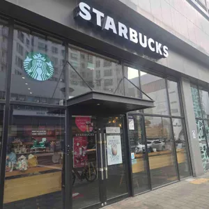 스타벅스 리뷰 사진