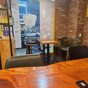 메가커피 대표 사진