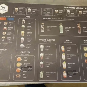 알리스타  케냐커피 리뷰 사진