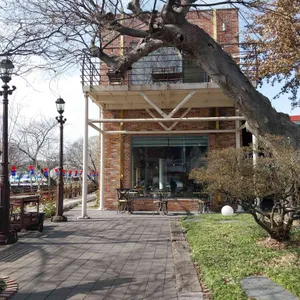 오시우연 대표 사진