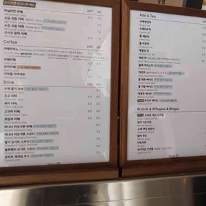 오시우연 리뷰 사진