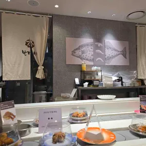 본가스시 리뷰 사진