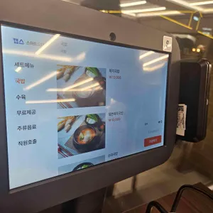 가돼지국밥 리뷰 사진