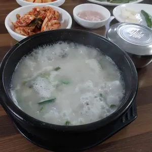 곰터돼지국밥 대표 사진
