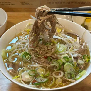 미분당 대표 사진