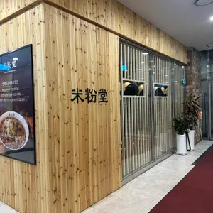 미분당 리뷰 사진