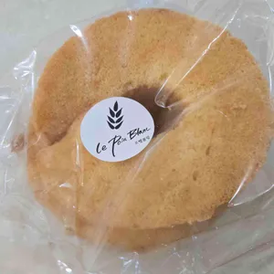 르뺑블랑 대표 사진