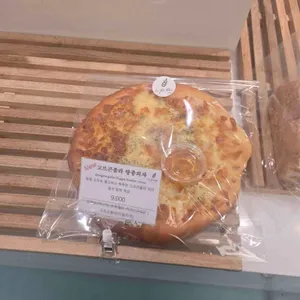 르뺑블랑 리뷰 사진