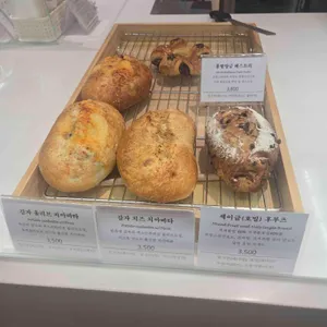 르뺑블랑 리뷰 사진