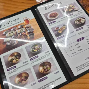 오디향 리뷰 사진