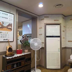 만두전빵 대표 사진