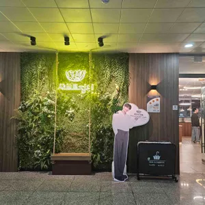 샤브르정원 대표 사진