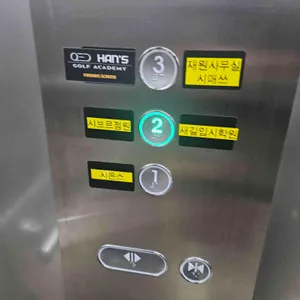 샤브르정원 리뷰 사진