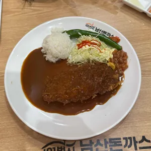 101번지남산돈까스 사진 2