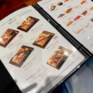 파시 리뷰 사진