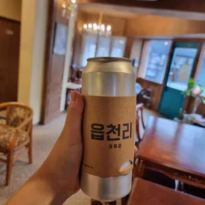 읍천리382 사진 2