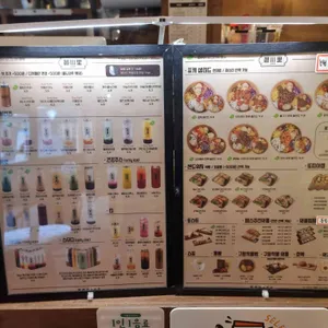 읍천리382 리뷰 사진