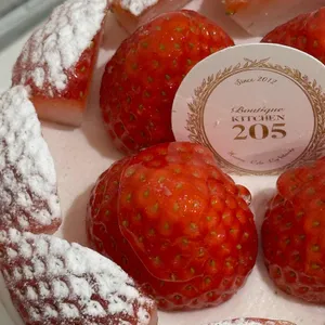 키친205 대표 사진