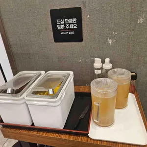 개성손만두 대표 사진