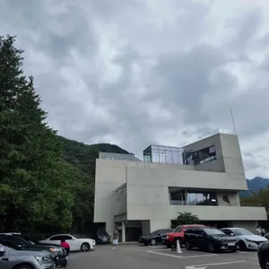 아미드포레 리뷰 사진