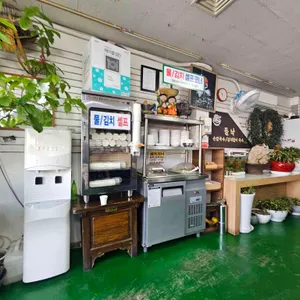 들낙 리뷰 사진