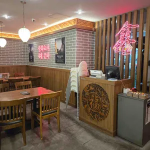 명장반점 리뷰 사진