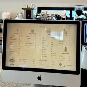 모시울 리뷰 사진