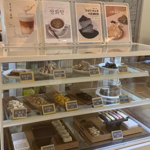 모시울 대표 사진