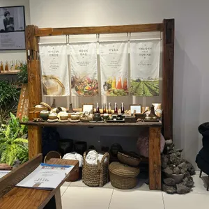 미포집 리뷰 사진