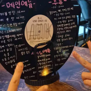 하버드 리뷰 사진