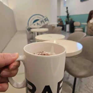 바빈스커피 사진 2