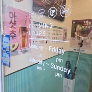 바빈스커피 리뷰 사진