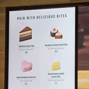 스타벅스 리뷰 사진