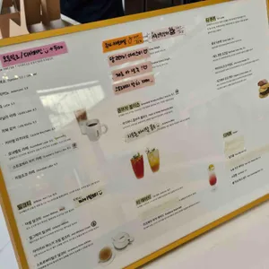 로네펠트티하우스 리뷰 사진