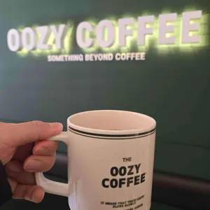 우지커피 사진 1