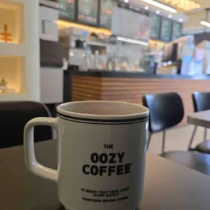 우지커피 대표 사진