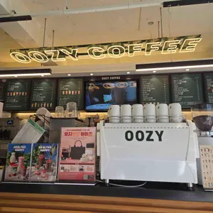 우지커피 리뷰 사진