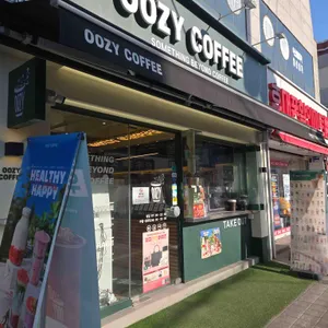 우지커피 리뷰 사진