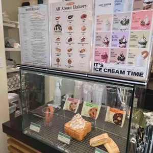 우지커피 리뷰 사진